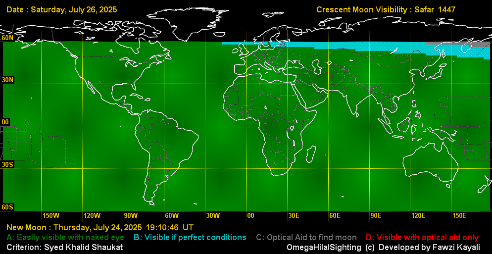 Moonsighting for Safar 1447