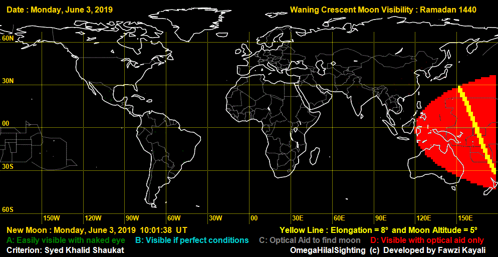 Moonsighting for Shawwal 1440